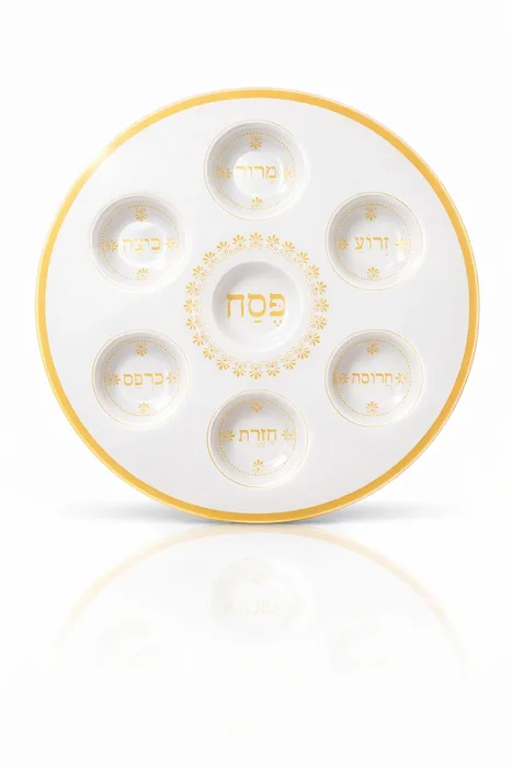 קערת ליל הסדר מהודרת זהב לבן 36 ס"מ