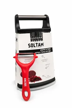 מגרדת סופר איכותית