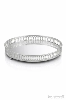 מגש עגול כסף עם בסיס מראה קוטר 25 ס"מ