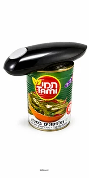 פותחן קופסאות שימורים חשמלי (סוללות)