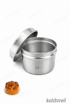 סיר קובנה / ג׳חנון מיני קוטר 12