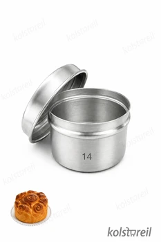 סיר קובנה / ג׳חנון מיני קוטר 14