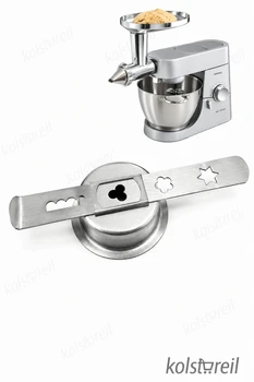 סרגל לעוגיות מכונה מידה 8 למיקסר