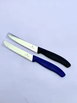 זוג סכיני ירקות מעוגלות ויקטורינוקס