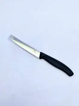 סכין משונן עגול ויקטורינוקס שחור