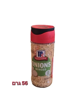 שבבי בצל מיובשים 56 גרם