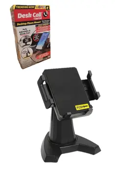 מעמד טלפון הייטק DESK CALL המקורי