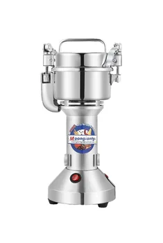 מטחנת תבלינים מקצועית 150 גרם נירוסטה