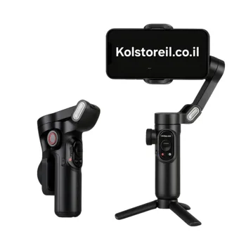 גימבל חכם 3 צירים AOCHUAN SMART XE מקצועי