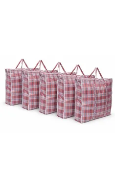 5 שקיות בד ארוג ענקיות עם רוכסן 65 ליטר