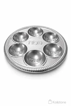 קערת פסח כסף פלסטיק קשיח קוטר 32 ס"מ