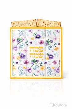 כיסוי מצות 3 תאים פרחוני 33 ס"מ